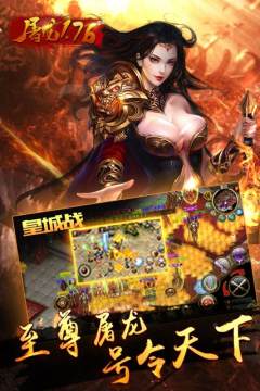 ehviewer176下载_1