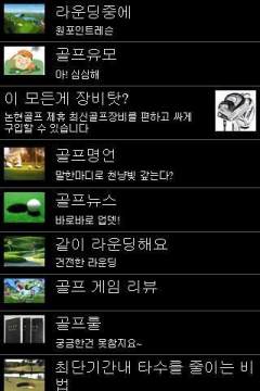 下载送10金币APP大全_2