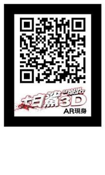 愤怒大白鲨模拟器下载_5