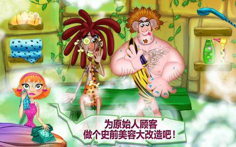 messagecaptor下载_5
