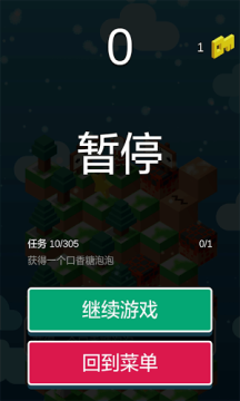 2022一层一层往下的游戏有哪些_0