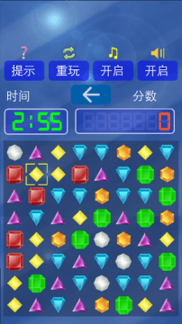 红绿蓝下载_4