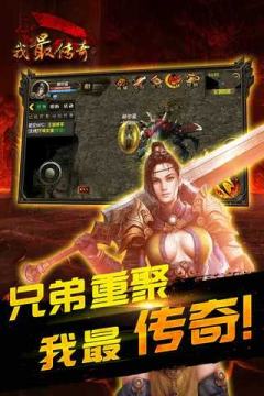 闹鬼老宅_5