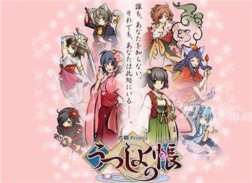 尘世玉魂游戏_6
