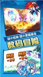 奥特怪兽驯兽师下载_0