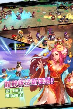 逗游下载的巫师三怎么安装控制台_1
