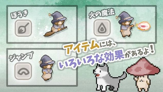 寻宝奇遇游戏大全_2