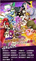 画风精美的乙女手游大全_4