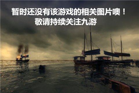 末日捡垃圾手机版下载_9