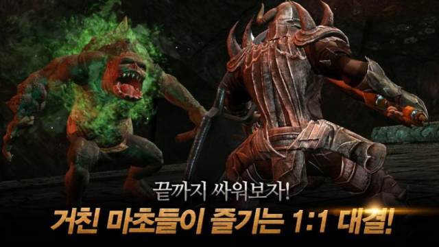 达斯偌枪械模组手机下载_0