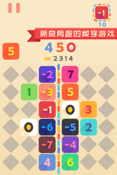 街霸ZERO系列_2