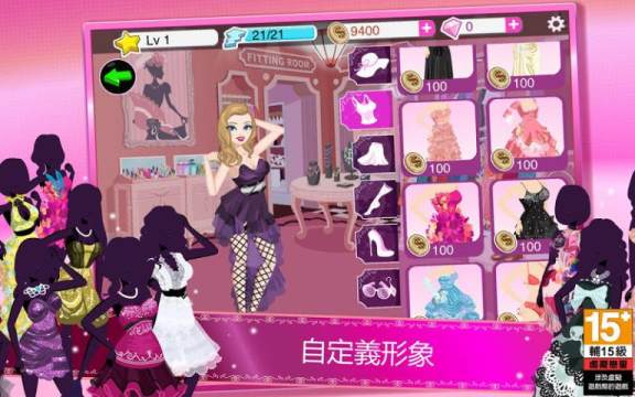新加坡海豚园照片如何下载_8