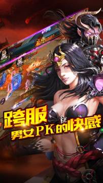 网游开局圣器第300章_0