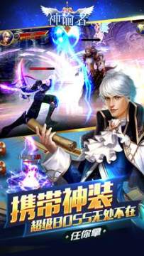 神谕游戏大全_7