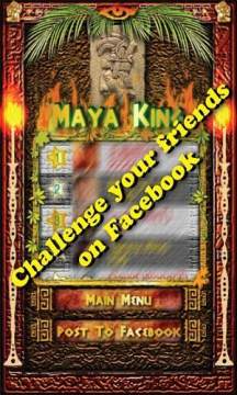 maya免费资源下载_5