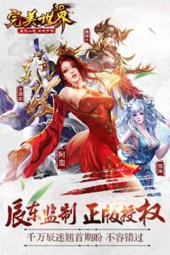 爱奇艺游戏大全_1