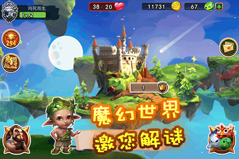 兵临城下双语下载_2