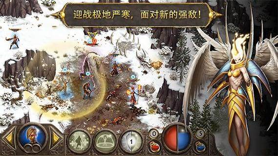 恶魔世界下载_0