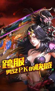 转世异界精灵游戏大全_7