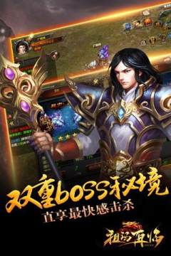 夜魔再临游戏大全_5