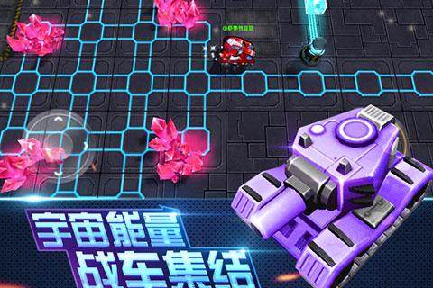 星战前线X翼战机VR任务游戏大全_2