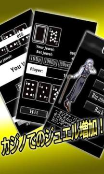 黑骑士与白魔王台服下载_6