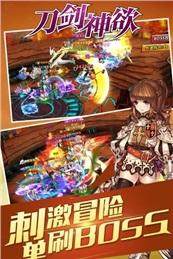 模拟人生欲望街车组合包游戏大全_7