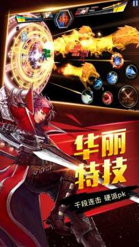 星的绘画集游戏大全_3