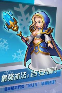 从苇名城走出来的无双剑圣下载_0
