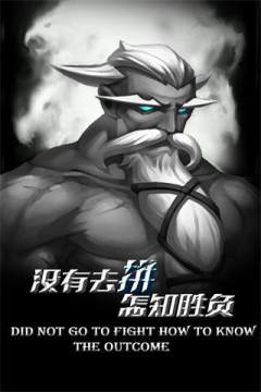 红雀手游_2