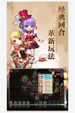 大主宰天火排行榜_6