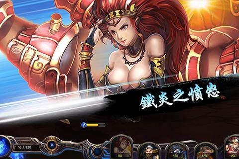 植物大战将尸2在哪下载_0