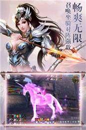 依波表大师传奇系列_4