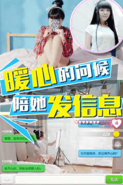 自杀公寓游戏大全_0