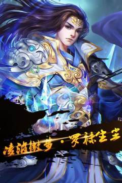 三国_6