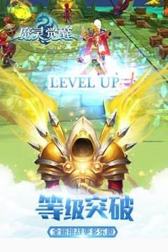 纳特的觉醒游戏大全_0