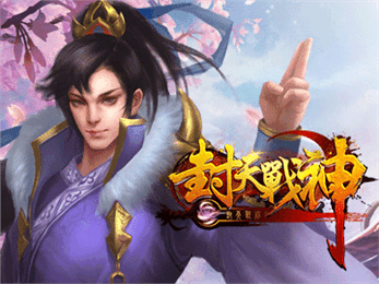 战神新世纪_1