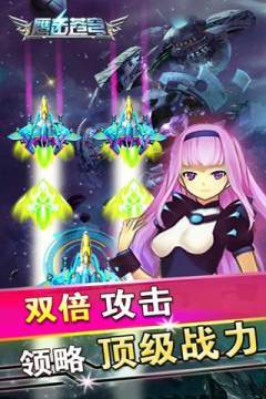 苍穹游戏大全_1