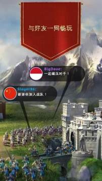 刘备霸三国游戏_3