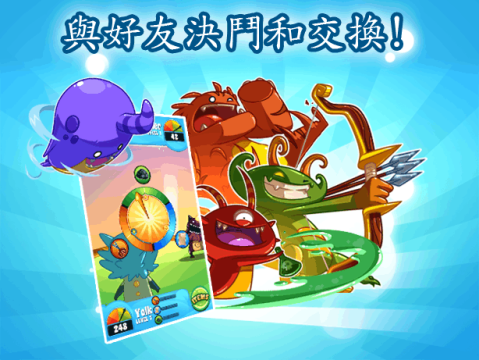 学宝原小学宝下载_2