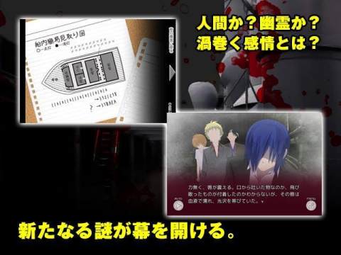 综漫之王者征途游戏_8
