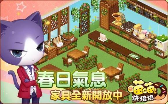 武汉烘培学校排行榜_3