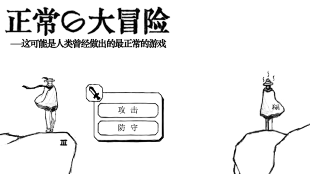 艾琳大冒险下载_7