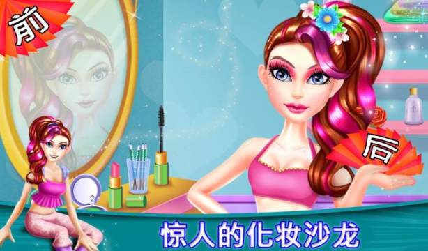 皇家宝石游戏大全_0