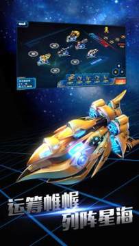 星战前线X翼战机VR任务游戏大全_1