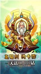不正经的轨迹游戏_9