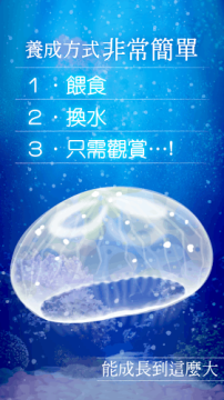 画风温暖的治愈系游戏_0