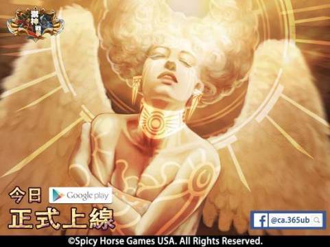 战争阴影游戏大全_1