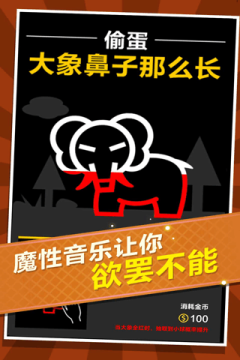 哔哩哔哩QQ飞车手游A车排行_3