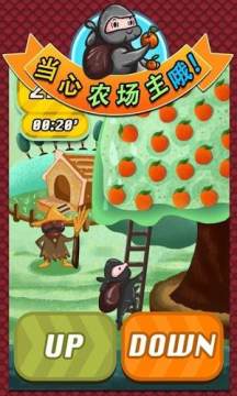 cs16中文苹果下载_1
